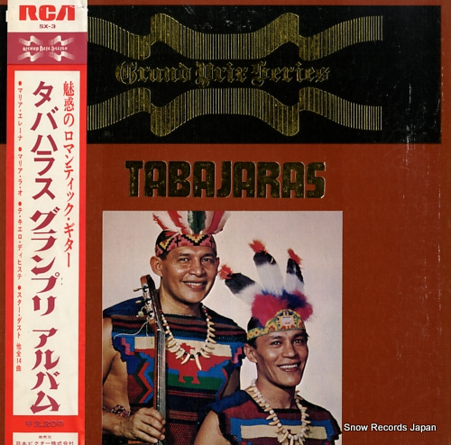 LOS INDIOS TABAJARAS grandprix series SX-3