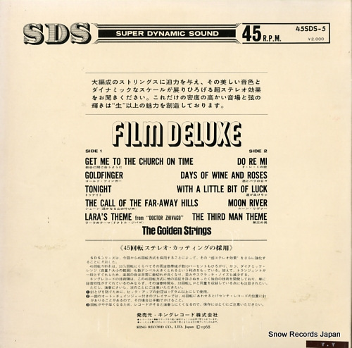 GOLDEN STRINGS film deluxe 45SDS-5