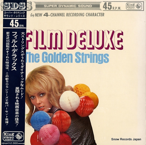 GOLDEN STRINGS film deluxe 45SDS-5