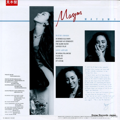 HORIKAWA, MAYUMI maym's mood RAL-8830