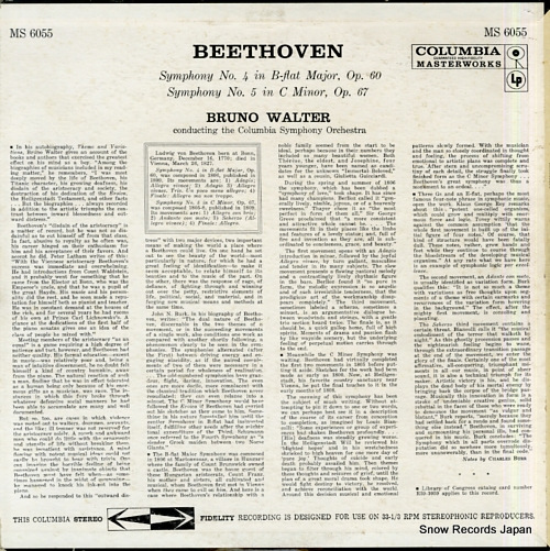 ֥롼Ρ륿 beethoven; symphony no.5 & no.4 MS6055