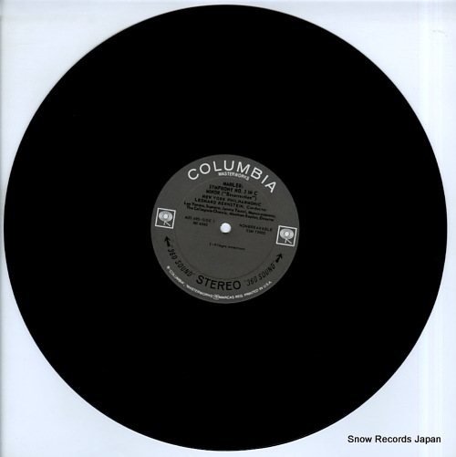 BERNSTEIN, LEONARD mahler; symphony no.2 in c minor M2S695