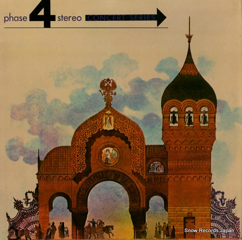 STOKOWSKI, LEOPOLD mussorgsky; picture at an exhibition SPC21006