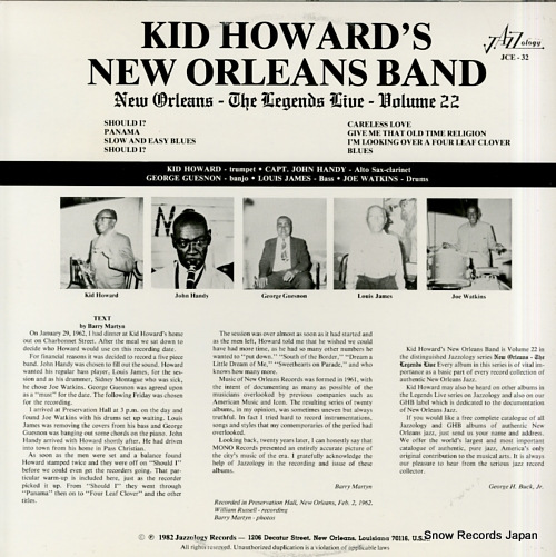 KID HOWARD'S NEW ORLEANSH BAND kid howard's new orleansh band JCE-32