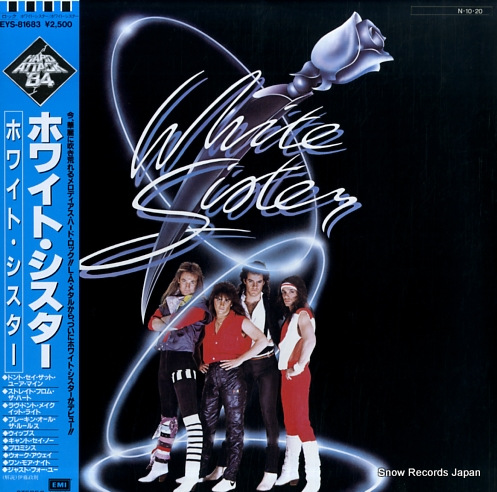 WHITE SISTER white sister EYS-81683