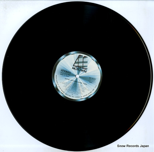 WONDER, STEVIE super twin VIP-9103