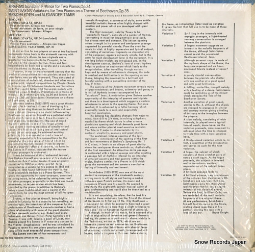 EDEN, BRACHA, AND ALEXANDER TAMIR brahms; sonata for two pianos CS6533