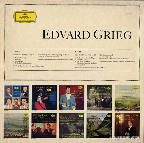 ҥȡ饦ϥҡ奿ʡ grieg; peer-gynt-suiten nr.1&2 135043