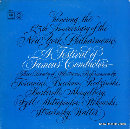 NEW YORK PHILHARMONIC a festival of famous conductors BM13