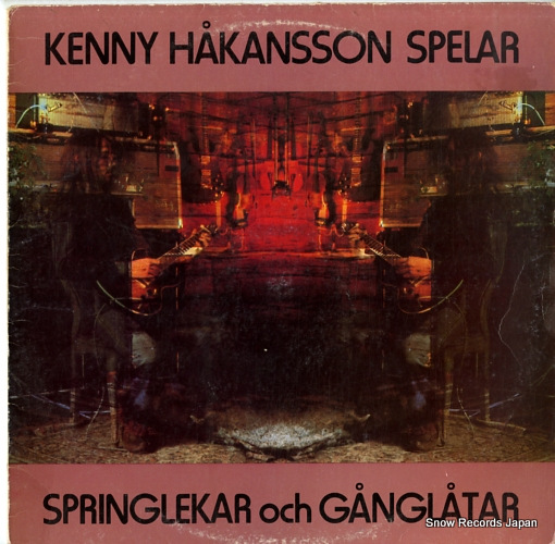 HAKANSSON, KENNY springlekar och ganglatar SRS4645