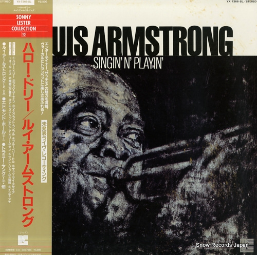 ARMSTRONG, LOUIS singin' n' playin' YX-7366-SL