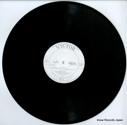 ROZHDESTVENSKY, GENNADY shostakovich; symphony no.5 in d minor op.47 VIC-28204