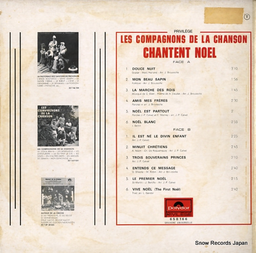 LES COMPAGNONS DE LA CHANSON les compagnons de la chanson chantent noel 658166