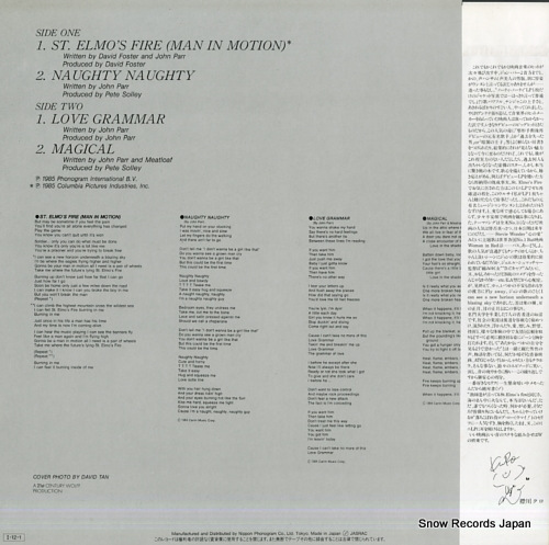 PARR, JOHN st. elmo's fire(man in motion) 15PP-52