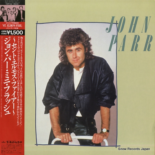 PARR, JOHN st. elmo's fire(man in motion) 15PP-52
