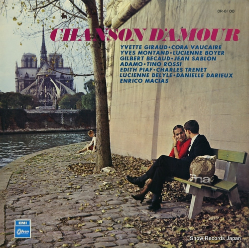 V/A chanson d'amour OR-8100