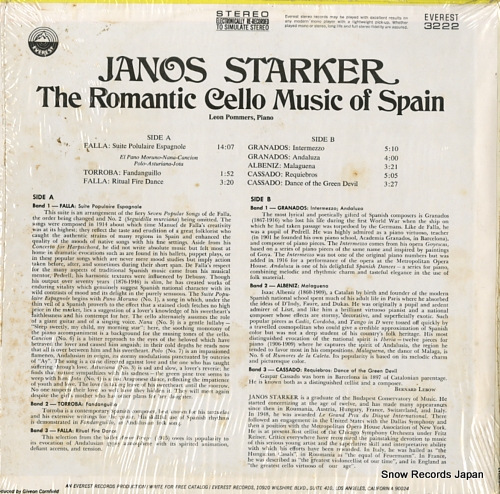 䡼Υ塦奿륱 the romantic cello music of spain SDBR3222