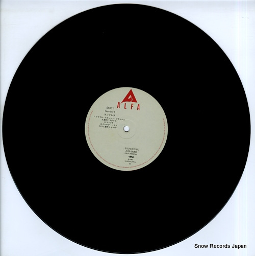 ENDLESS, THE number 1 ALR-28068