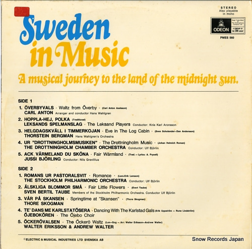 V/A sweden in music a musical journey to the land of the midnight sun PMES560
