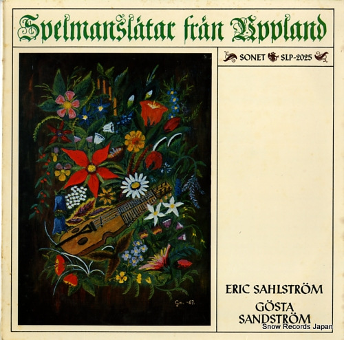 ERIC SAHLSTOM / GOSTA SANDSTROM spelmanslatar fran uppland SLP-2025