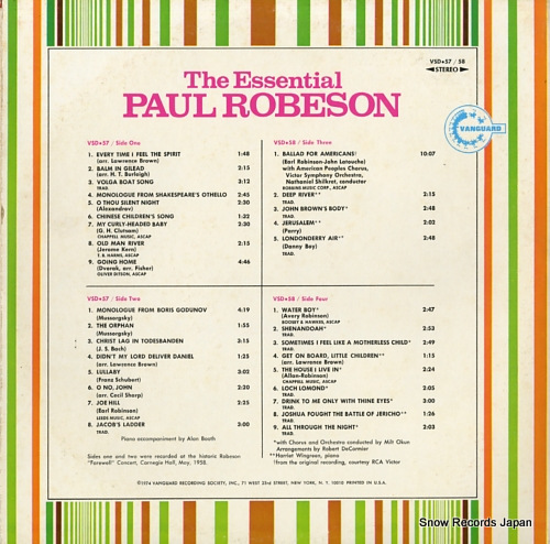 ݡ롦֥ the essential paul robeson VSD57