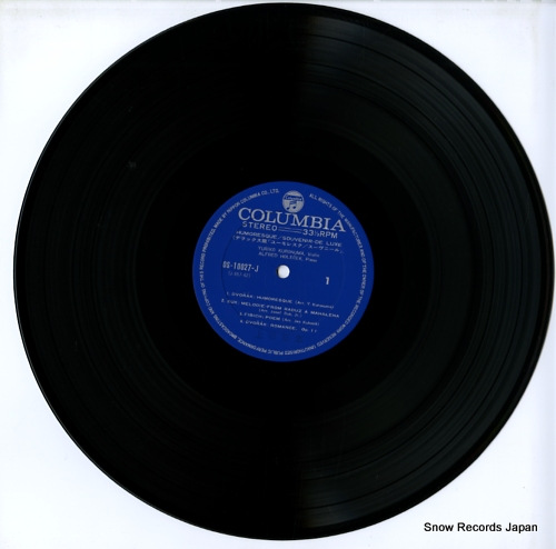 KURONUMA, YURIKO / ALFRED HOLECEK humoresque souvenir de luxe OS-10027-J