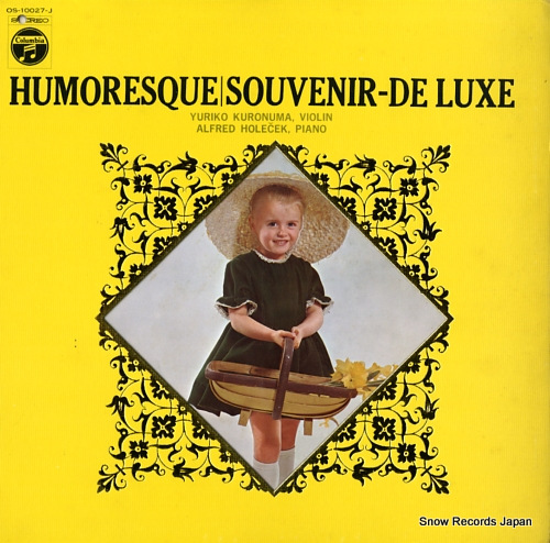 KURONUMA, YURIKO / ALFRED HOLECEK humoresque souvenir de luxe OS-10027-J