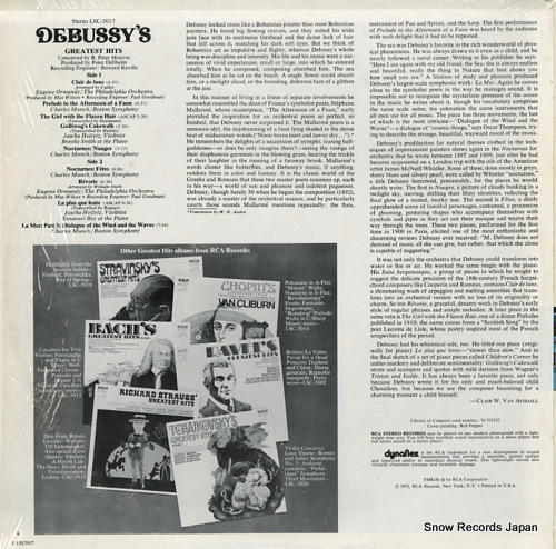 V/A debussy's greatest hits LSC-5017