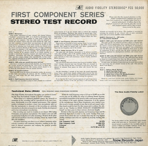 V/A stereo test record FCS50000