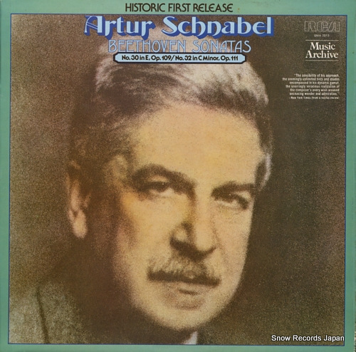 ȥ롦ʡ٥ beethoven; sonata no.30 in e op.109/no.32 in c minor op.111 SMA7013