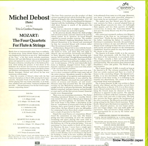 ߥ롦ǥܥ mozart; the four quartets for flute & strings S-60246