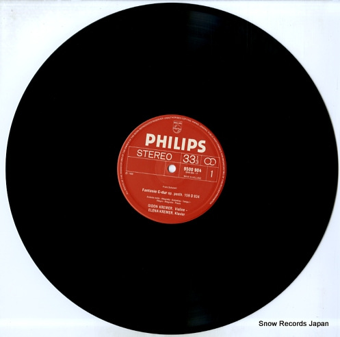ɥ󡦥졼ʡ졼 schubert,beethoven,mozart 9500904