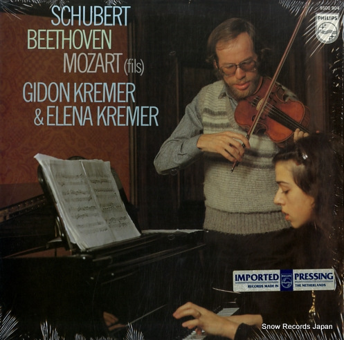 ɥ󡦥졼ʡ졼 schubert,beethoven,mozart 9500904