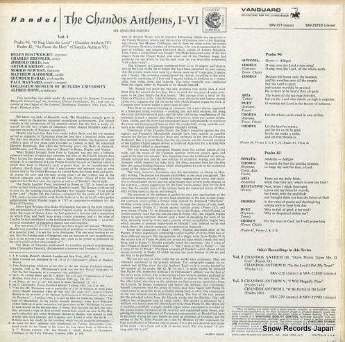 MANN, ALFRED handel; the chandos anthems 1-6 vol.1 SRV-227SD