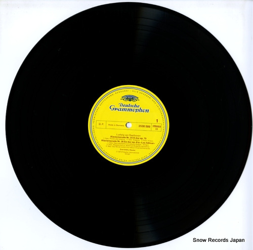 GILELS, EMIL beethoven; piano sonatas 