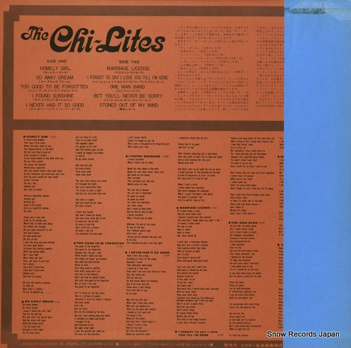CHI-LITES, THE chi-lites MCA-6020