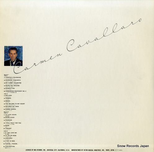 CAVALLARO, CARMEN the best of carmen cavallaro VIM-9003