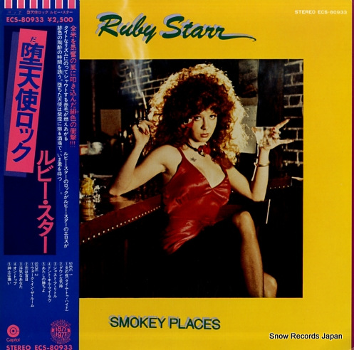 STARR, RUBY smokey places ECS-80933