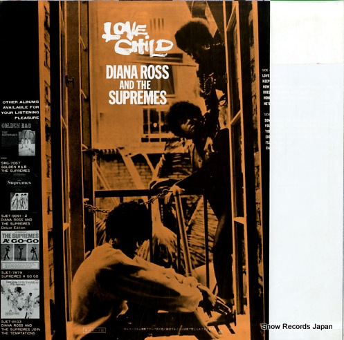 ROSS, DIANA, AND THE SUPREMES love child SJET-8111