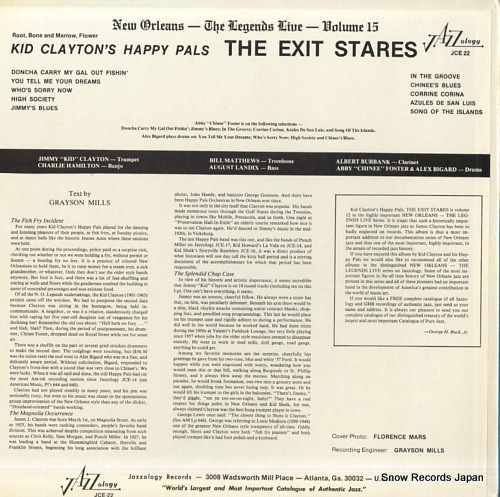 åɡ쥤ȥ the exit stares JCE22