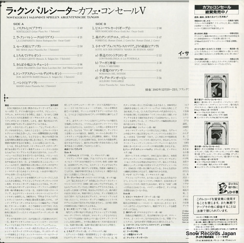 KUX-3272-H