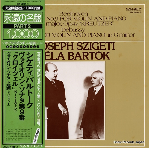 SZIGETI, JOSEPH beethoven; sonata no.9 