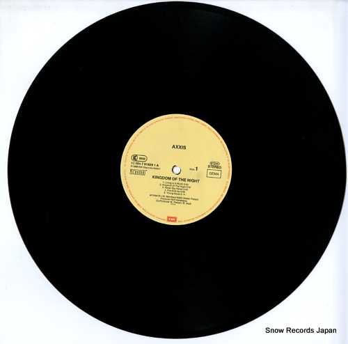 kingdom of the night 1C064-7918291DMM