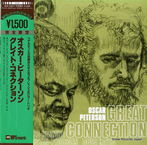 PETERSON, OSCAR great connection ULS-1709-P