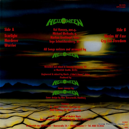 HELLOWEEN helloween N0021