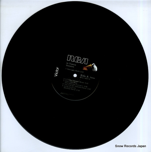 SCORPIONS in trance AYL1-4657