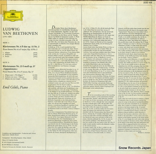 ߡ롦ꥹ beethoven; appassionata op.57 2530406