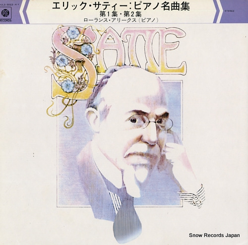 ALLIX, LAURENCE satie vol.1, vol.2 ULS-3023-Y