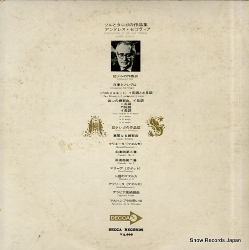 SEGOVIA, ANDRES compositions of sor and tarrega DGS-1003