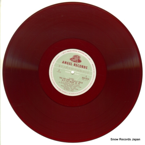OISTRAKH TRIO, THE schubert; piano trio no.1 in b flat major op.99 SCA1038